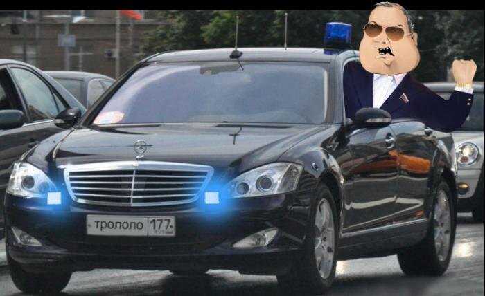 фото для иллюстрации с сайта; ruinformer.com