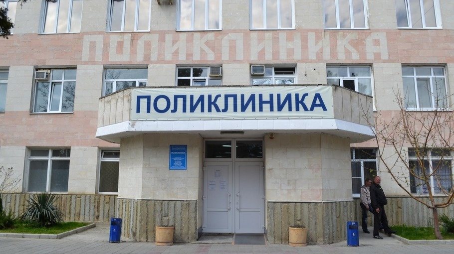 Politsib.ru