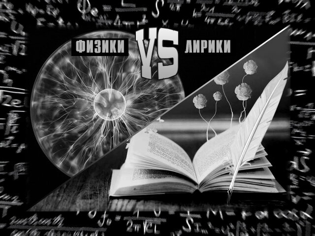 степанова против лирики. книга м. против лирики. ркнк. против лирики.
