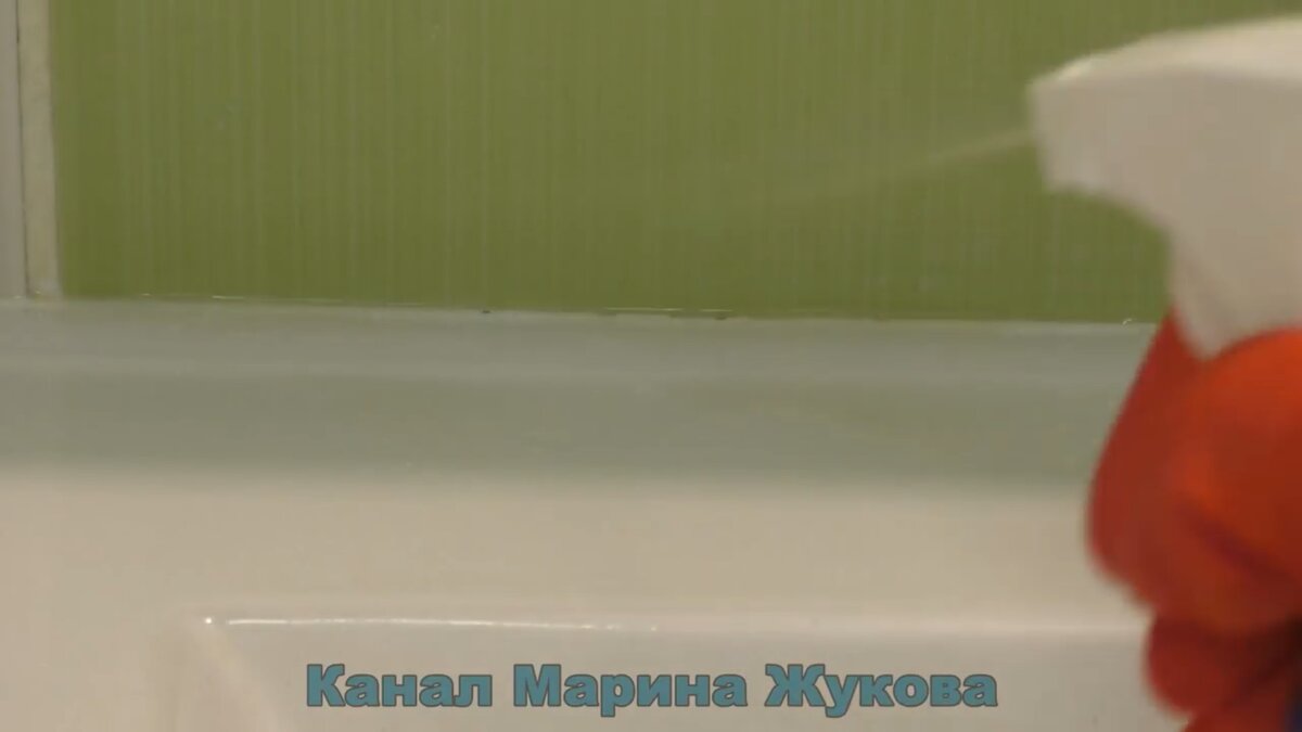 Как я избавляюсь от плесени в ванной комнате, мой опыт. Читайте и смотрите  видео. | Марина Жукова, Домохозяйка, Эксперт, Блогер | Дзен