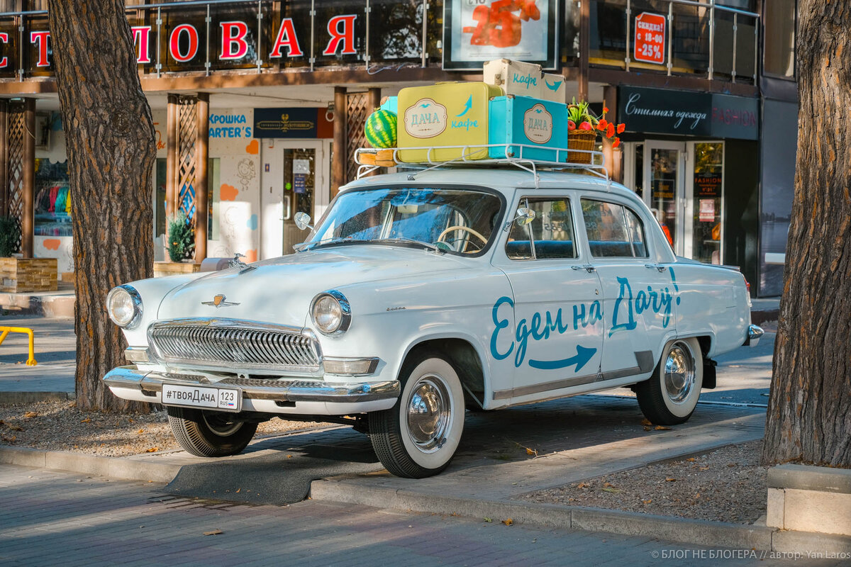 В Геленджике старенькую 