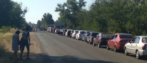 Фото в свободном доступе