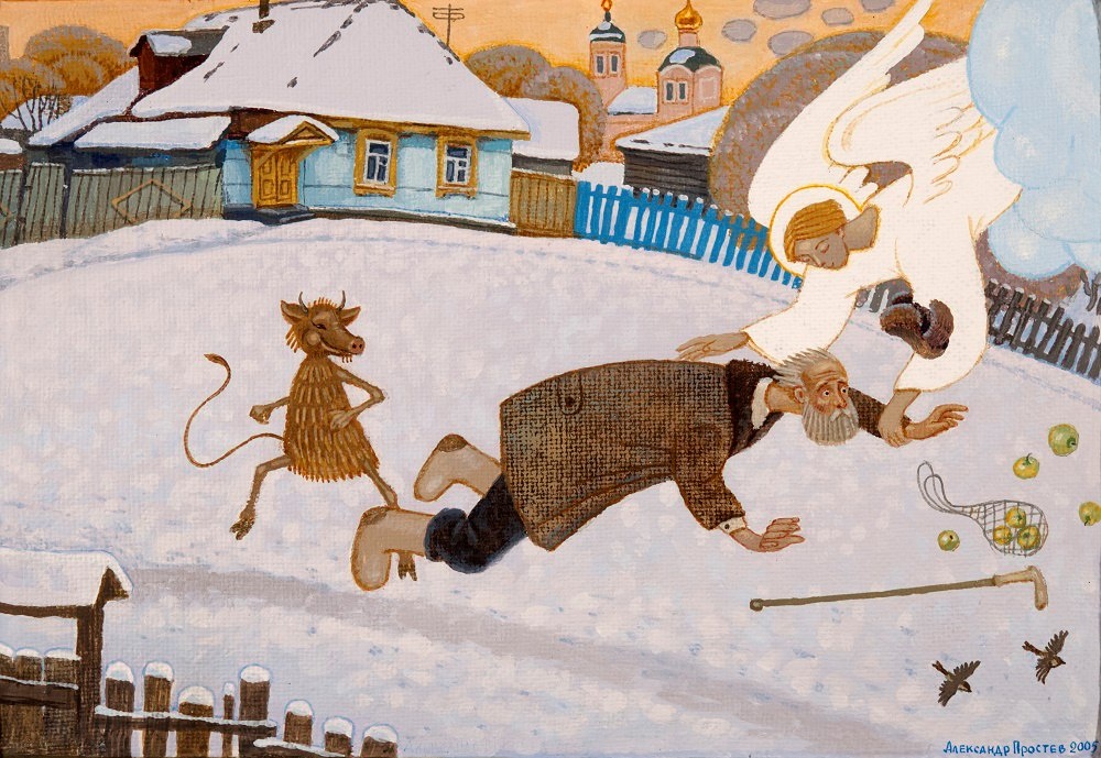 Александр Простев. Ангел-хранитель дедушки Василия. 2005 год