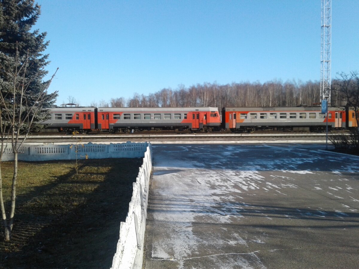 Поезд фаянсовая брянск