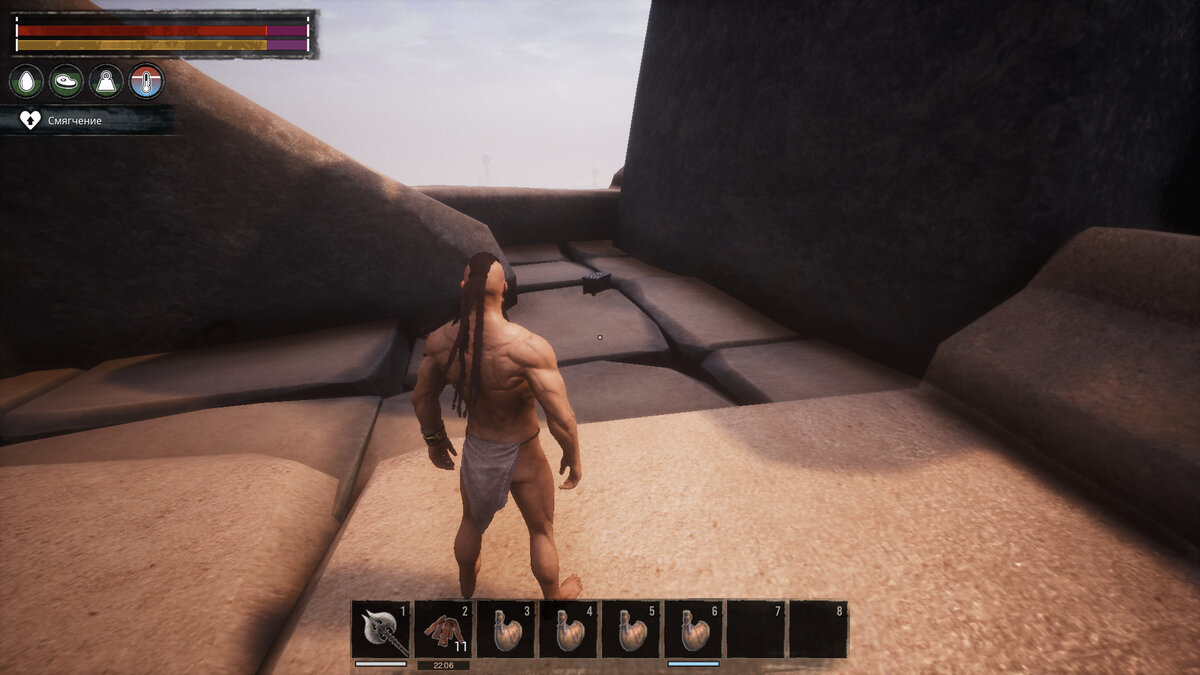 Conan exiles чистка карта