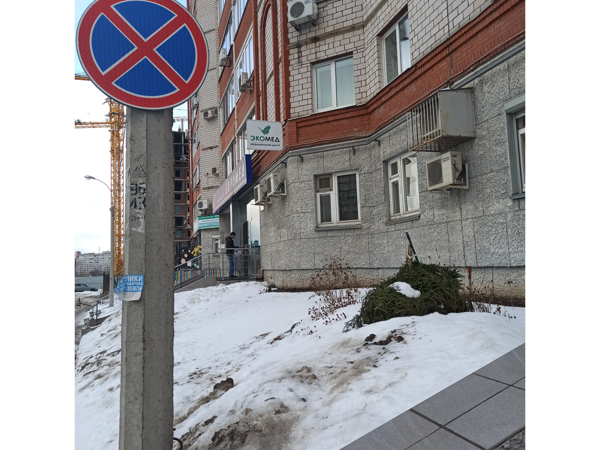  фото из личного архива