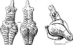 Женские культовые фигурки. Раннее Триполье