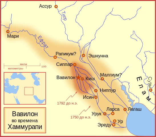 Карта Вавилона при Хаммурапи, демонстрирующая территории Вавилона после восхожения Хаммурапи на престол в 1792 г. до н.э., и до его смерти в 1750 году до нашей эры. Реки и береговые линии даны на момент 17в до н.э.