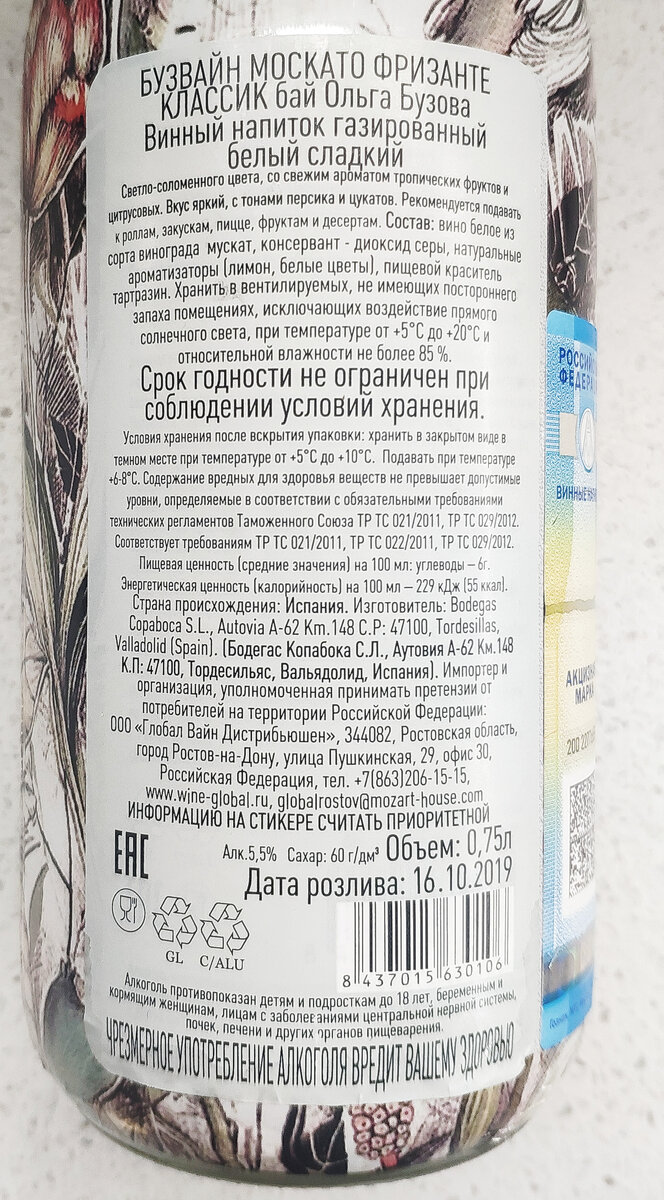 Кликабельно