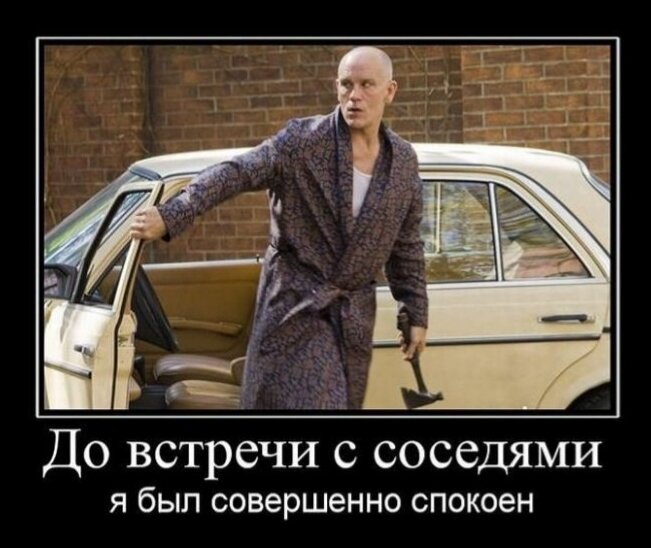 Yandex картинки