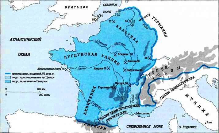 Какую роль сыграло завоевание галлии. Галлия времен Цезаря карта. Завоевание Галлии Цезарем карта. Галлия на карте. Древняя галлия на современной карте.