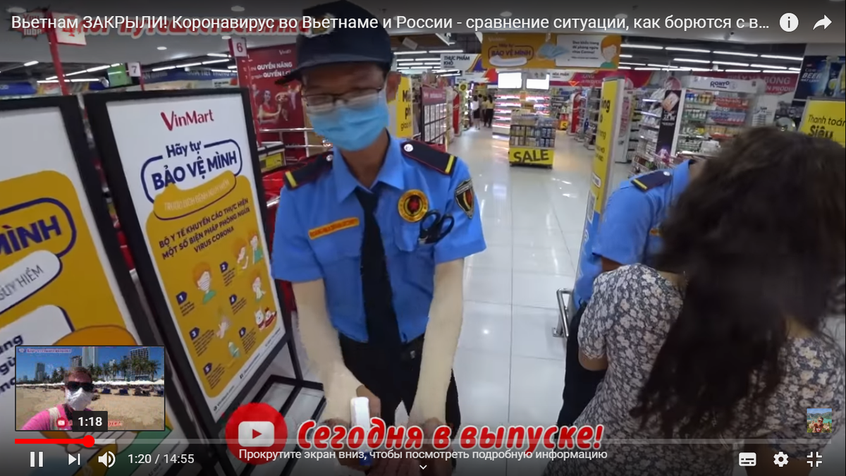 Сделала скрин,для тех, кто не верит