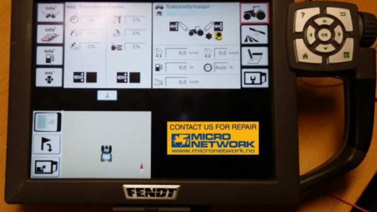 Фото: micronetwork.no Терминал Fendt