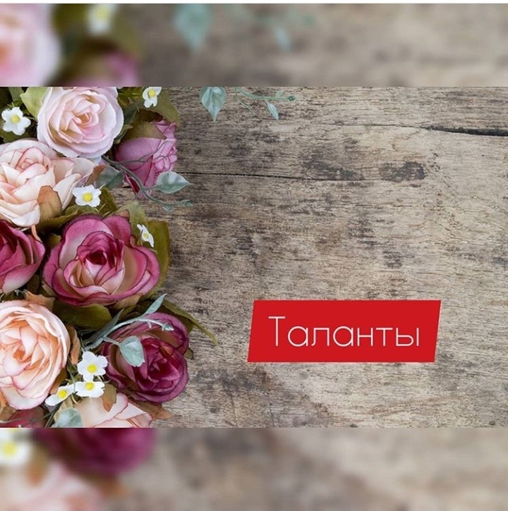 Подпишись на @taro.good и получи ответ на один вопрос бесплатно