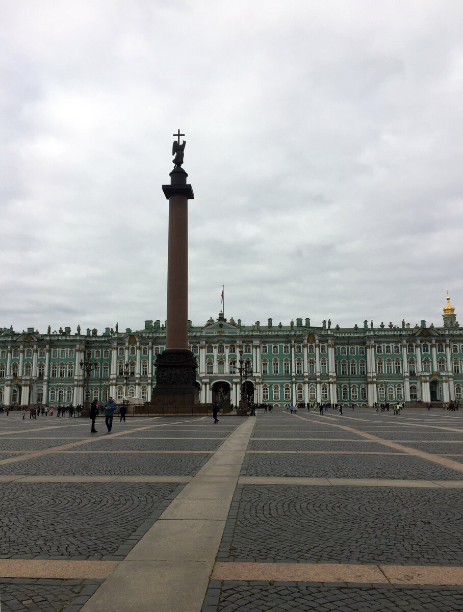 Государственный Эрмитаж, Санкт-Петербург