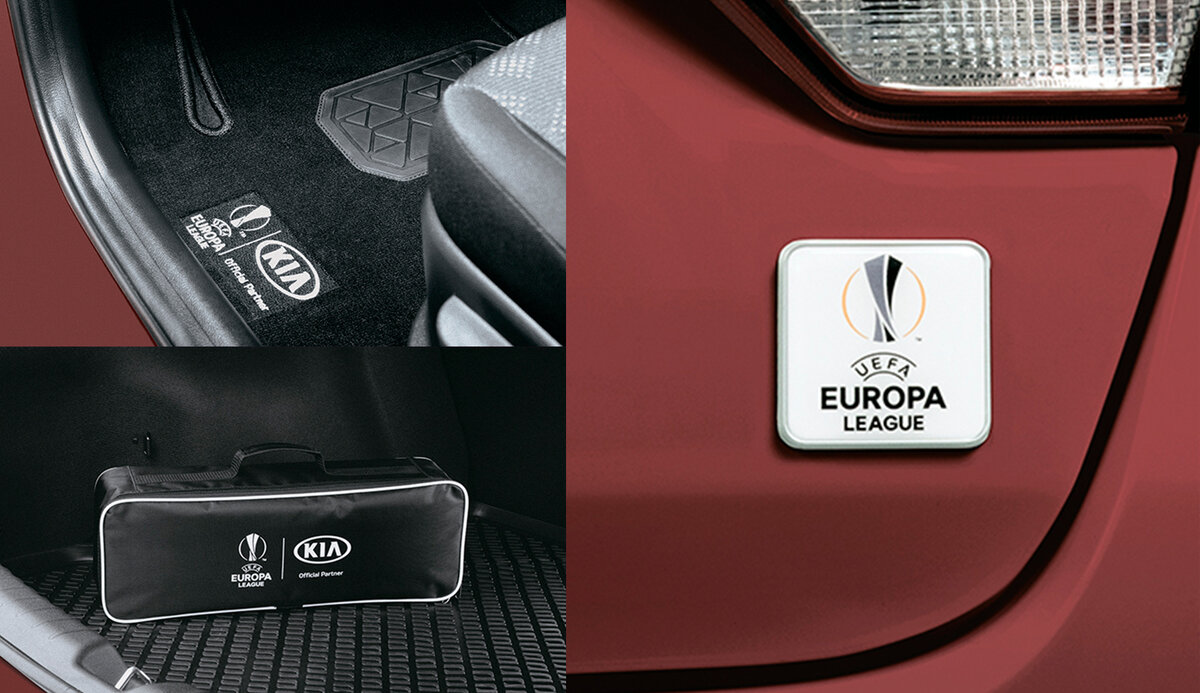 Эмблема серии УЕФА, коврики в салоне и дорожный набор