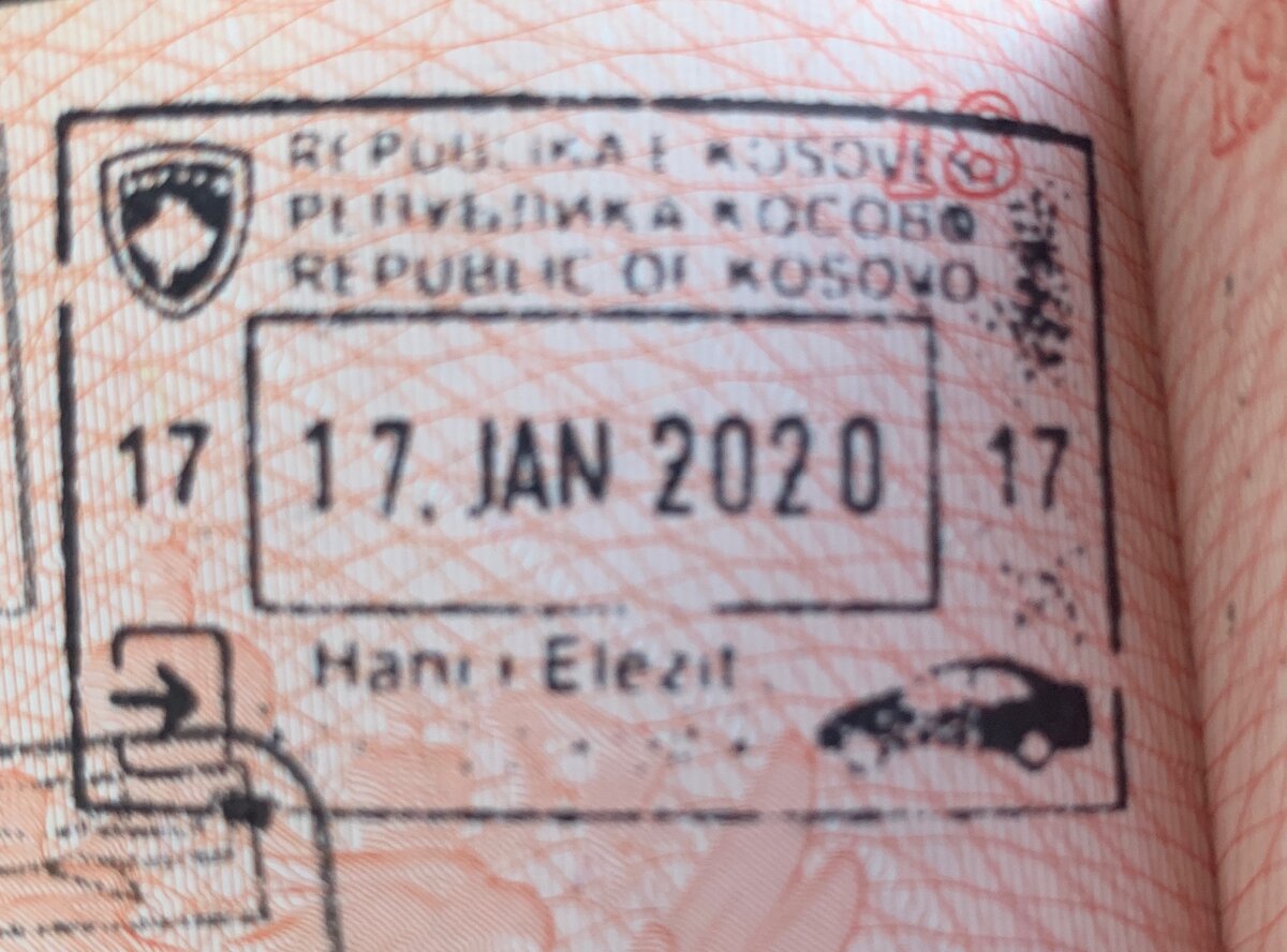 Штамп Косово