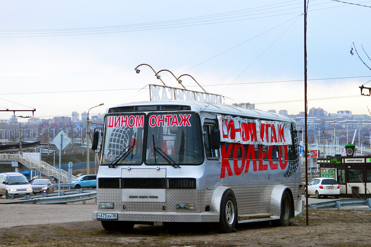 Фото: svyat. http://fotobus.msk.ru/photo/1955323/?vid=445426