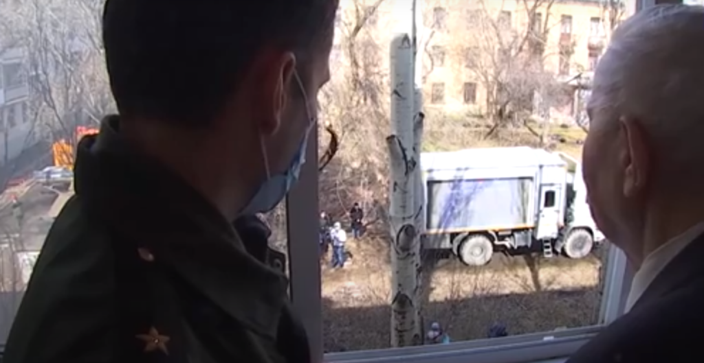 Кадр из видео ЦВО