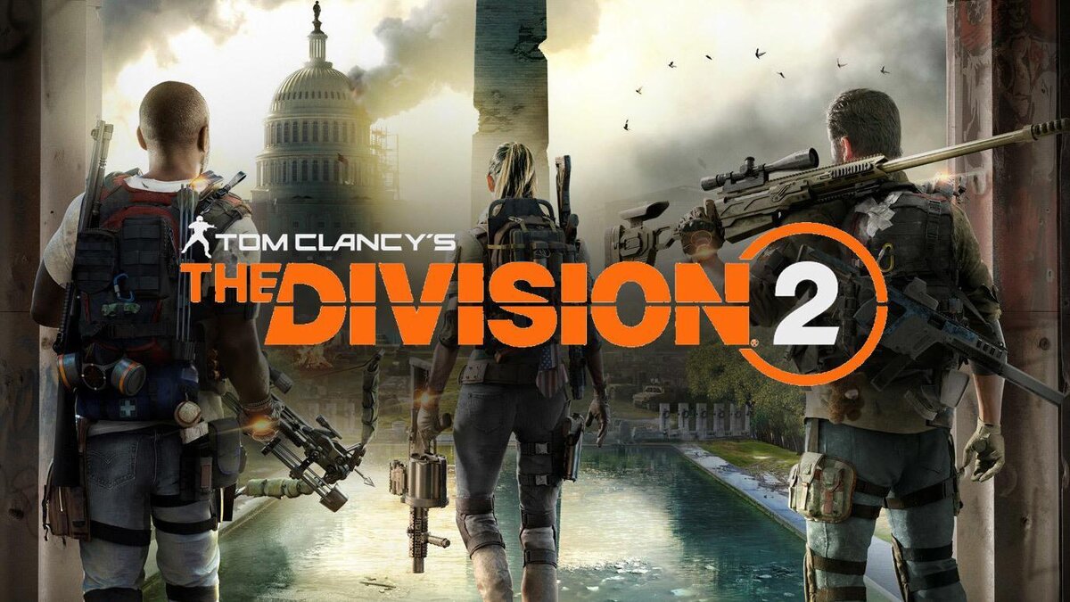 Лучшее оружие в игре The Division 2