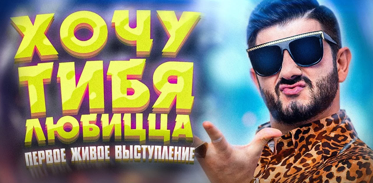 Яндекс картинки.