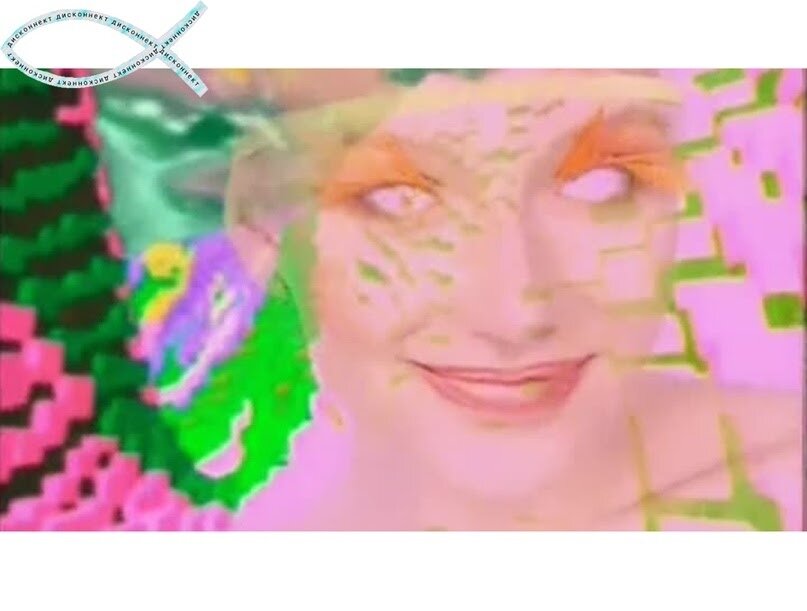                                                         Кадр из клипа Блестящих «Только там»