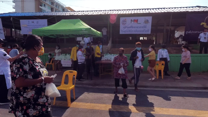 Пункт выдачи бесплатной еды