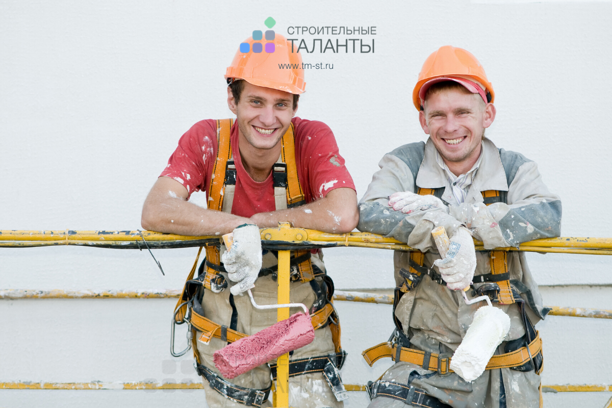 Строительные таланты