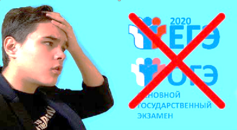 И зачем я так  старался, готовился?