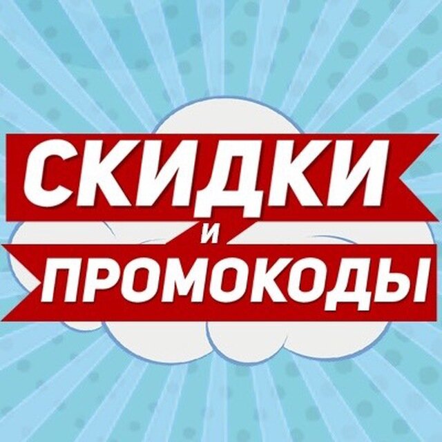 источник яндекс