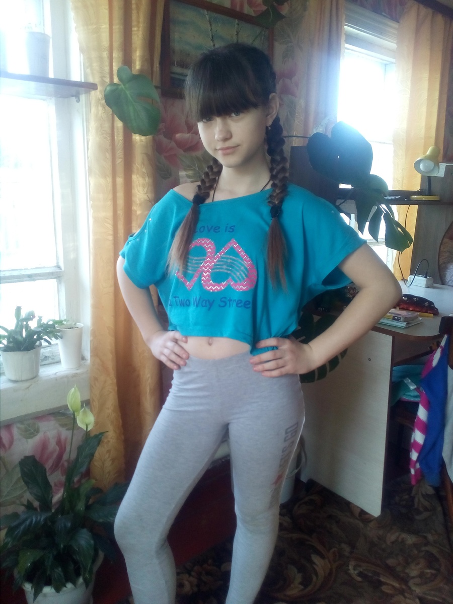 Люблю тебя 😘 💜