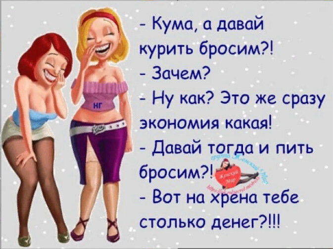 Картинка из сервиса Яндекс.Картинки.