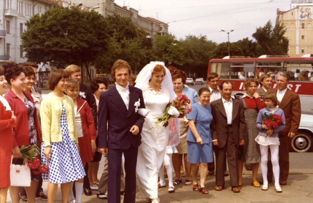 РЎРЎРЎР  70 Р• Р»СЋРґРё