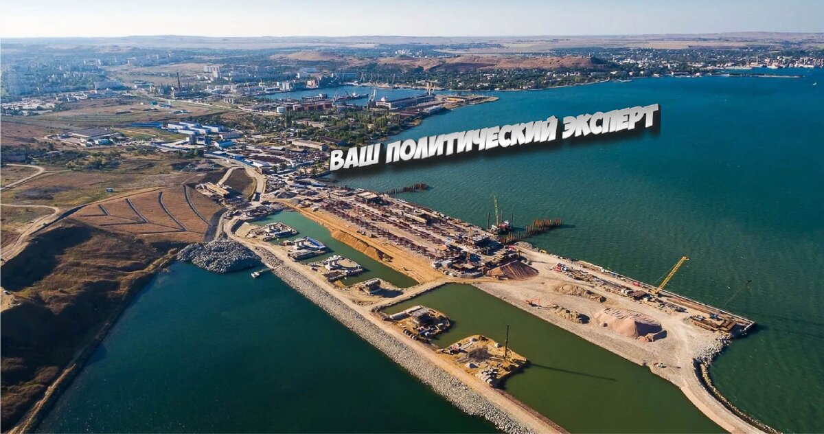 Керченский пролив