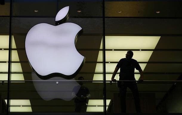 Логотип компании Apple