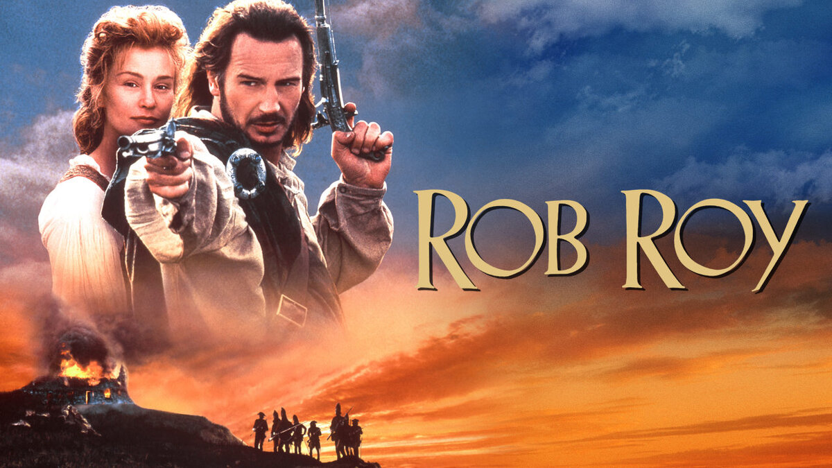 Режиссер: Майкл Кейтон-Джонс. США. 1995.