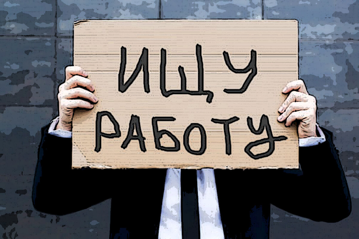 Картинка из сети. Обработал я.