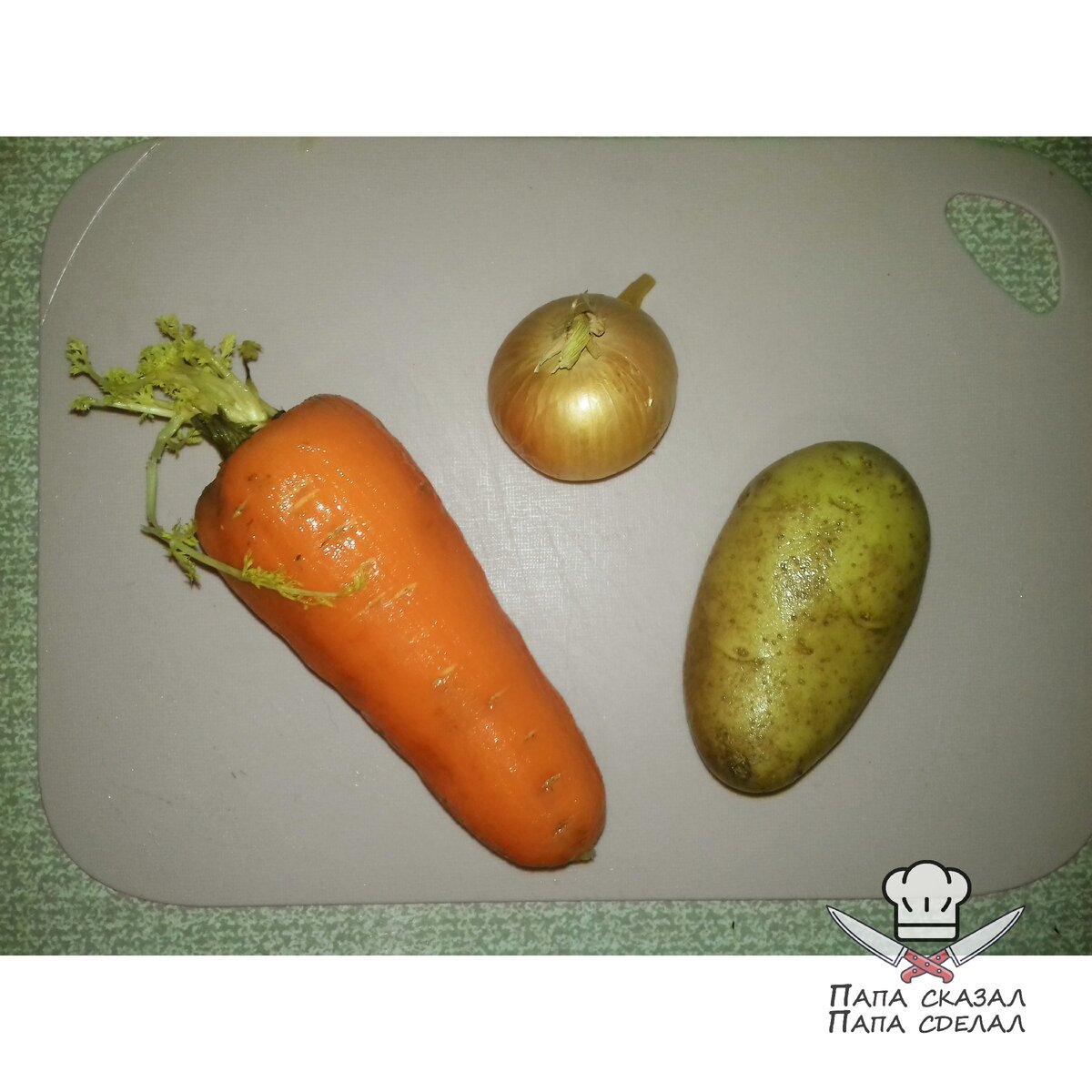 Овощи выбрал спонтанно из того, что было в наличии