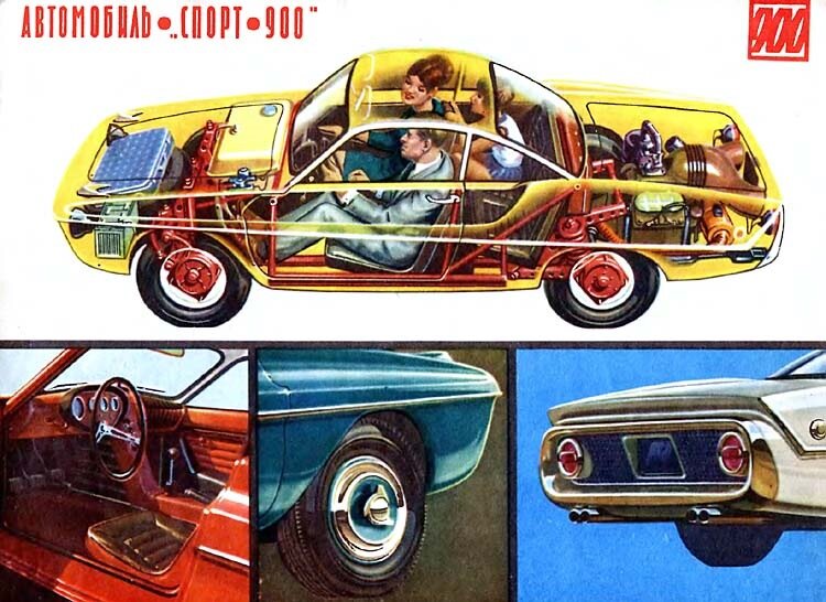 Источник: https://fishki.net/