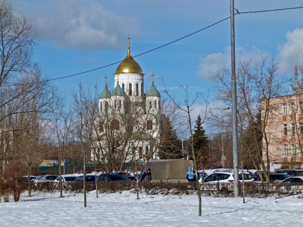 солнцевский район москва