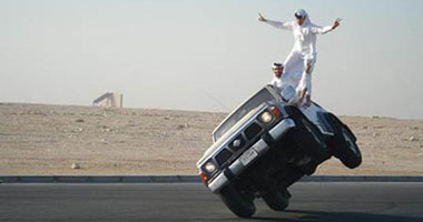 Бесстрашные богачи