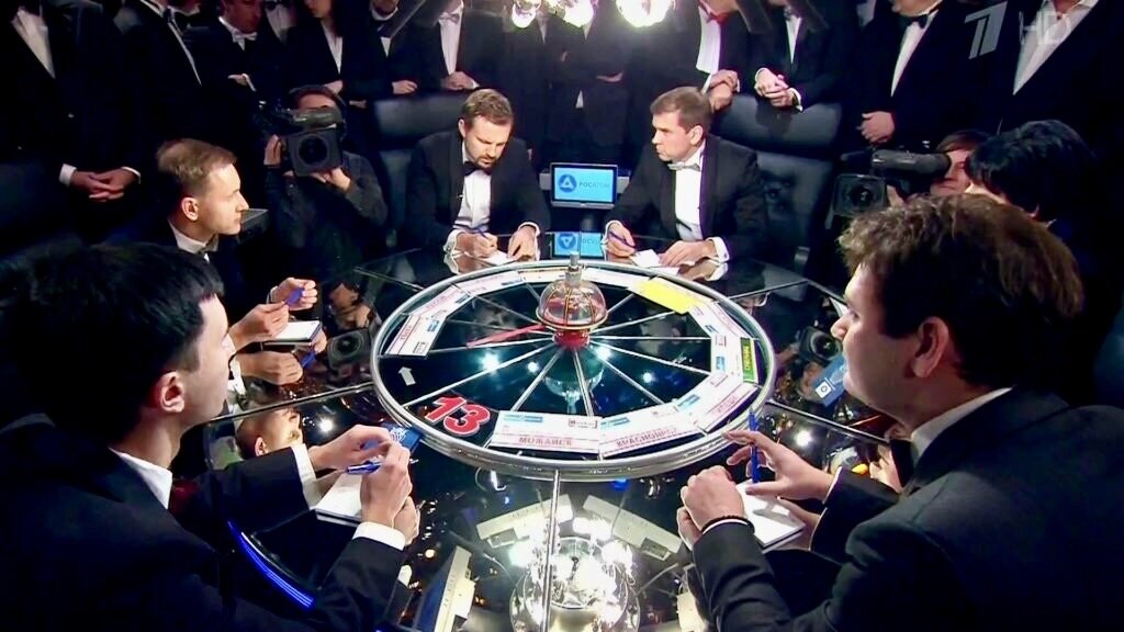 Передача "Что? Где? Когда?"