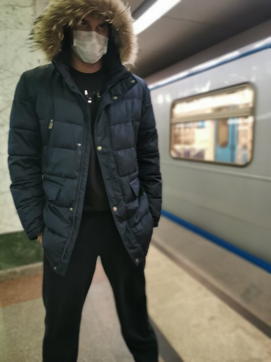 Цум