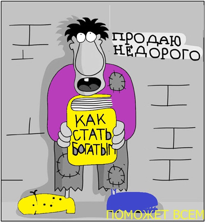 Не все тренинги одинаково полезны