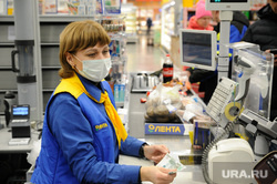 Порядок блин