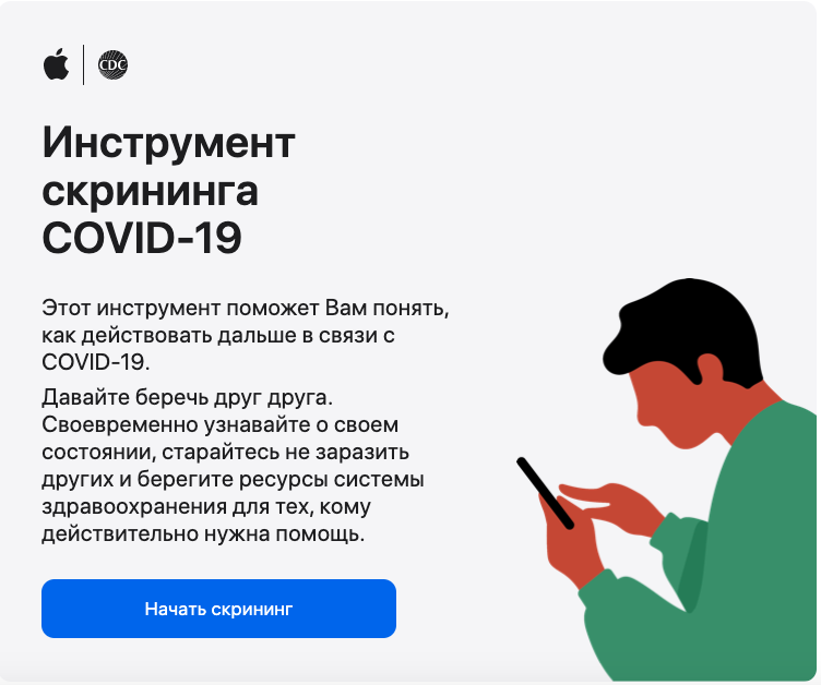 Картинка из общего доступа