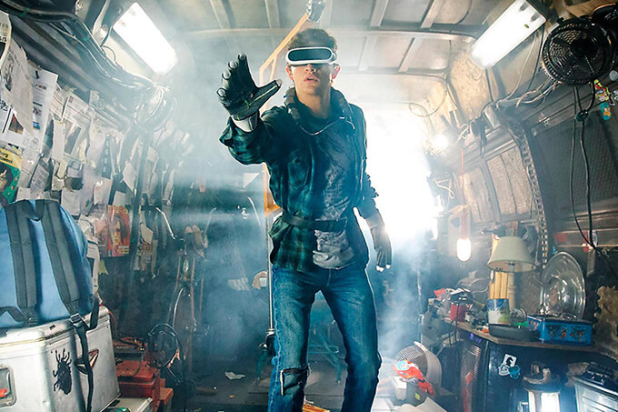 Кадр из фильма "Первому игроку приготовиться" (2016)