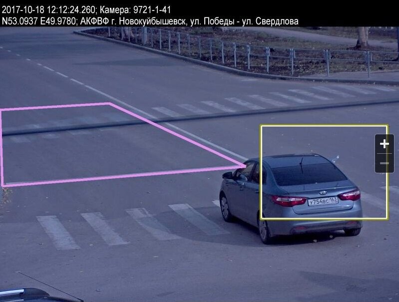 Чужой штраф за нарушение ПДД. /Фото: gorodnsk63.ru