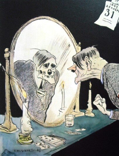 Новогодние гадание 1943, Кукрыниксы (творческий коллектив советских художников-графиков и живописцев)