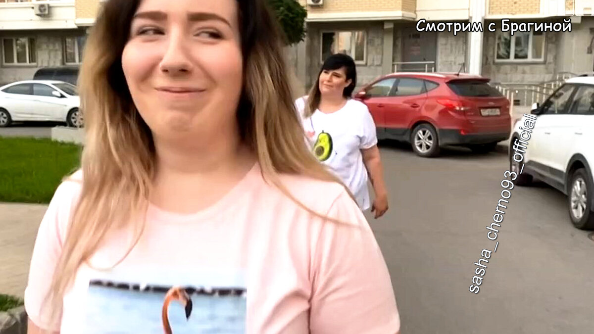 Фото: соцсети